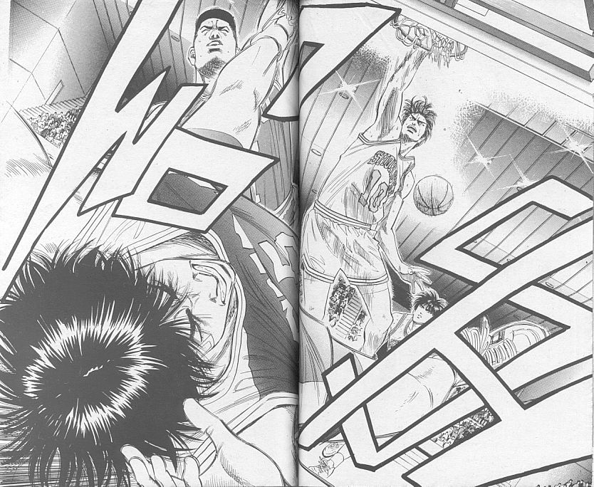 Read Slam Dunk IT Manga Online