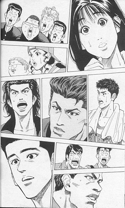 Read Slam Dunk IT Manga Online