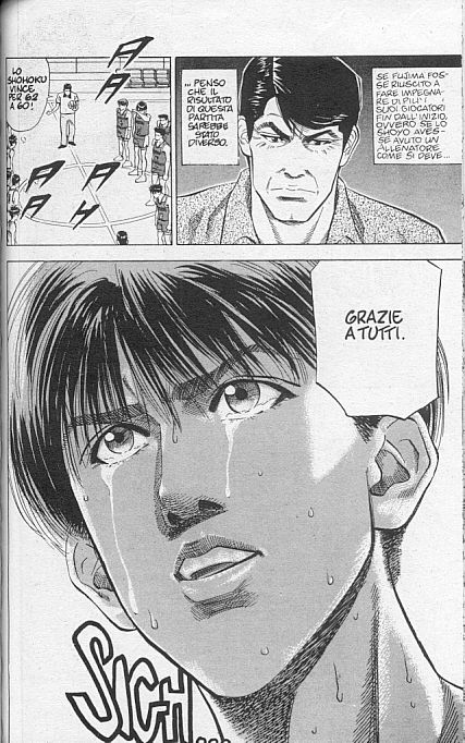 Read Slam Dunk IT Manga Online