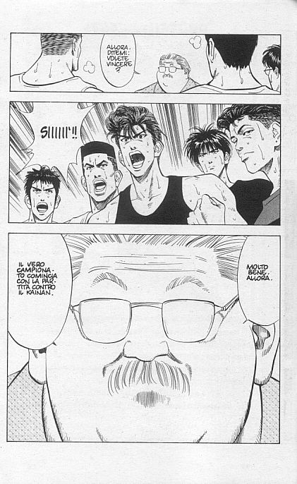 Read Slam Dunk IT Manga Online
