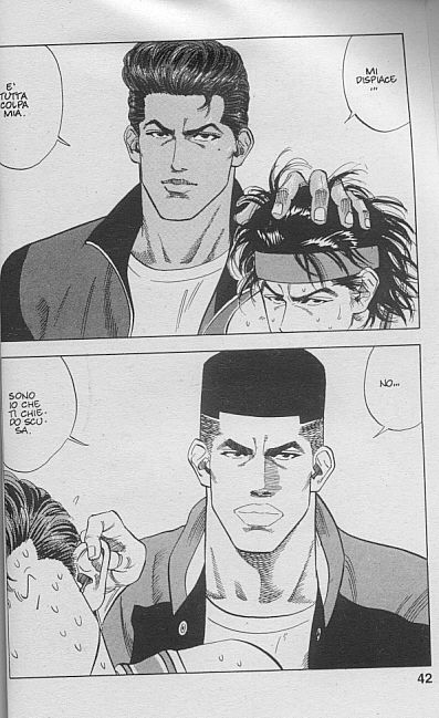 Read Slam Dunk IT Manga Online