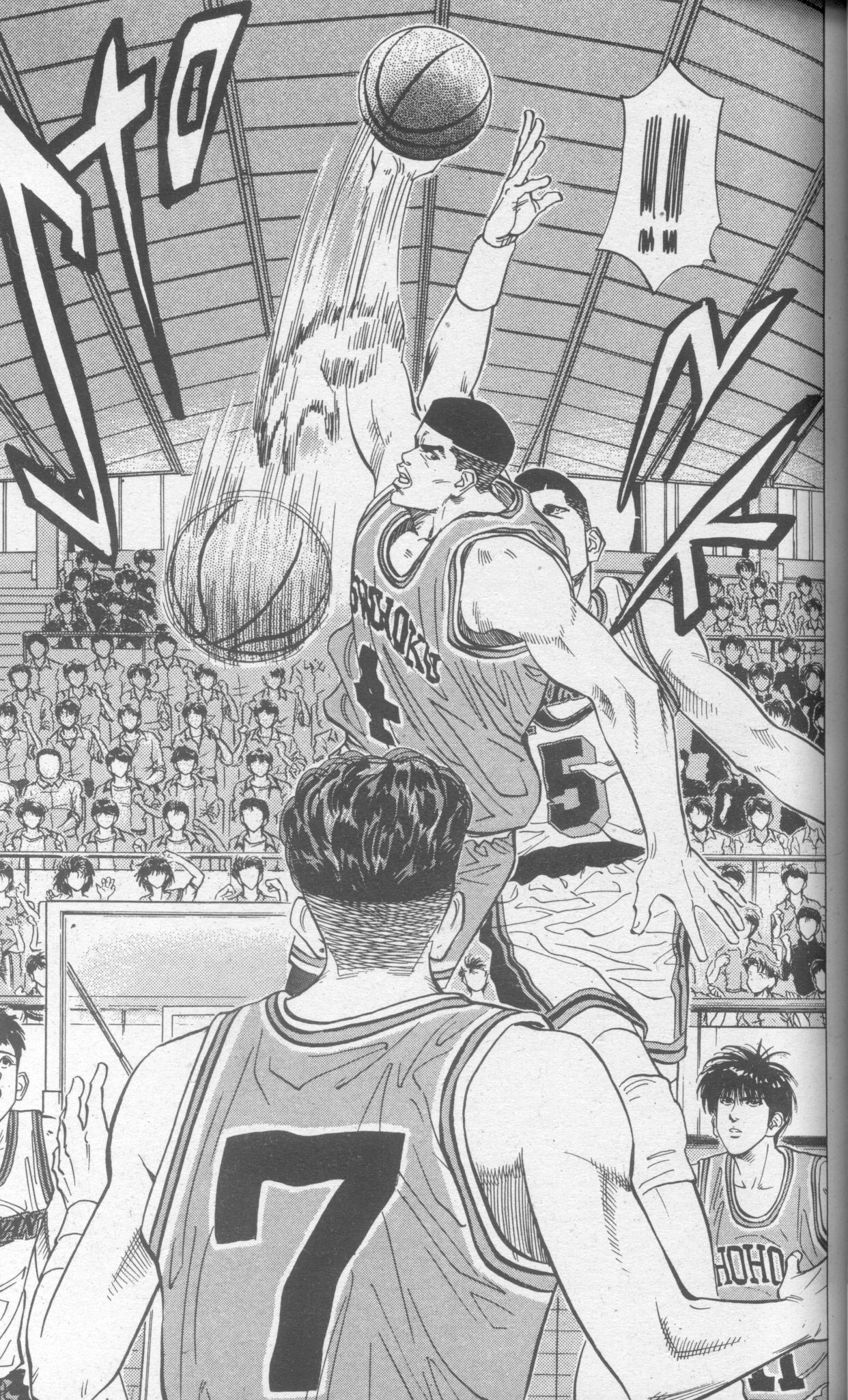 Read Slam Dunk IT Manga Online