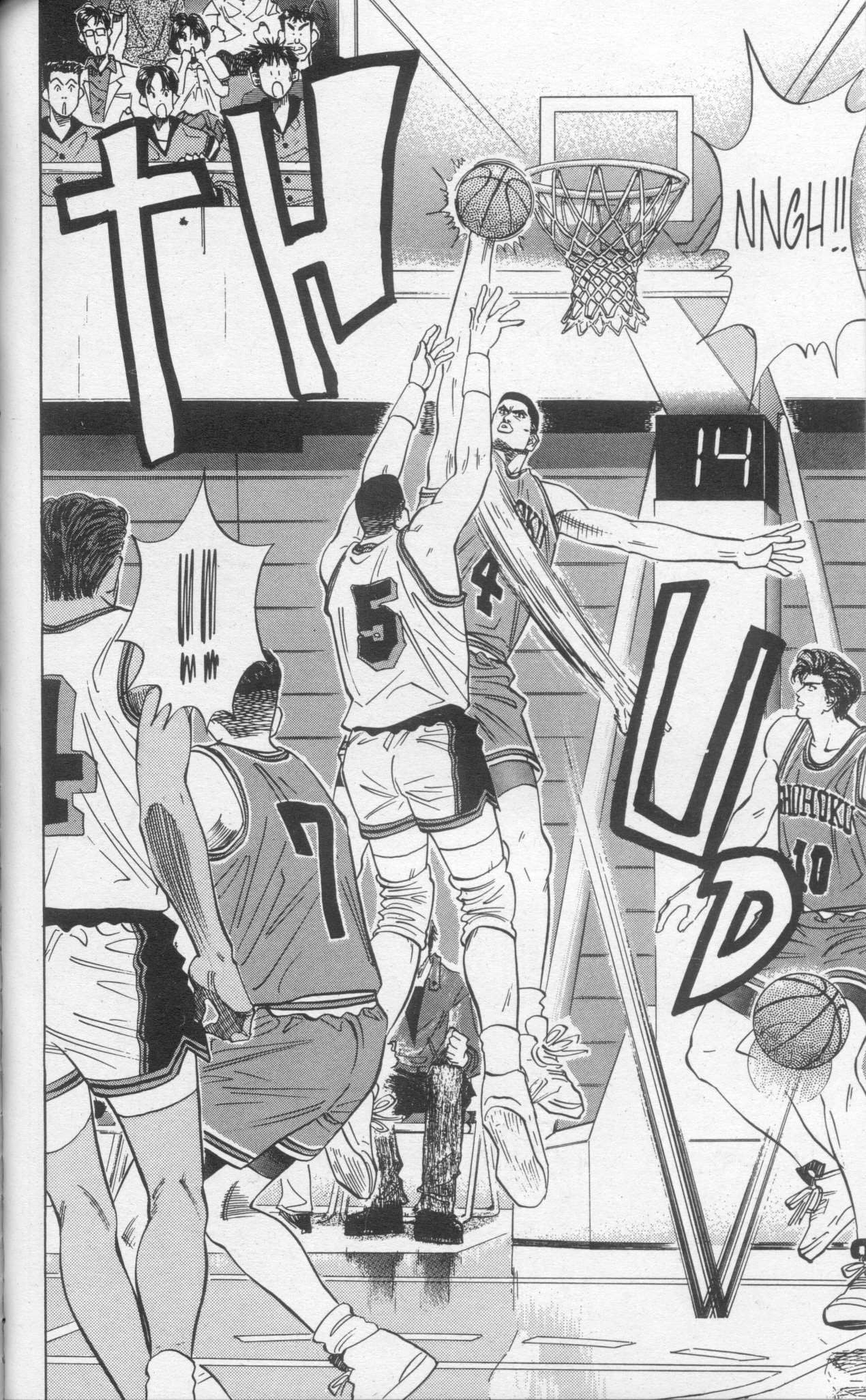 Read Slam Dunk IT Manga Online