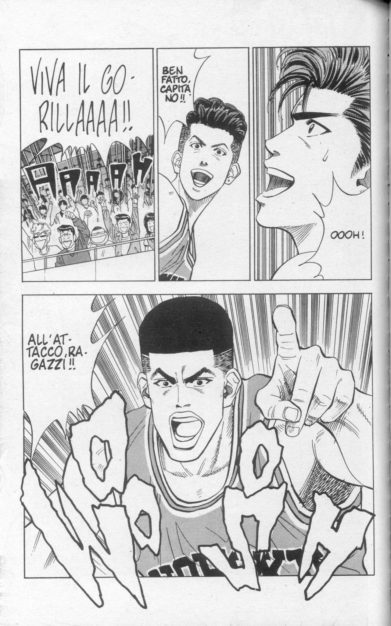 Read Slam Dunk IT Manga Online