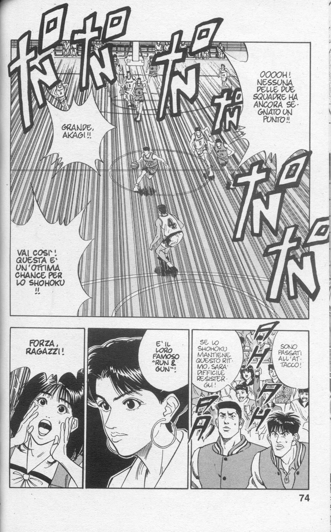 Read Slam Dunk IT Manga Online