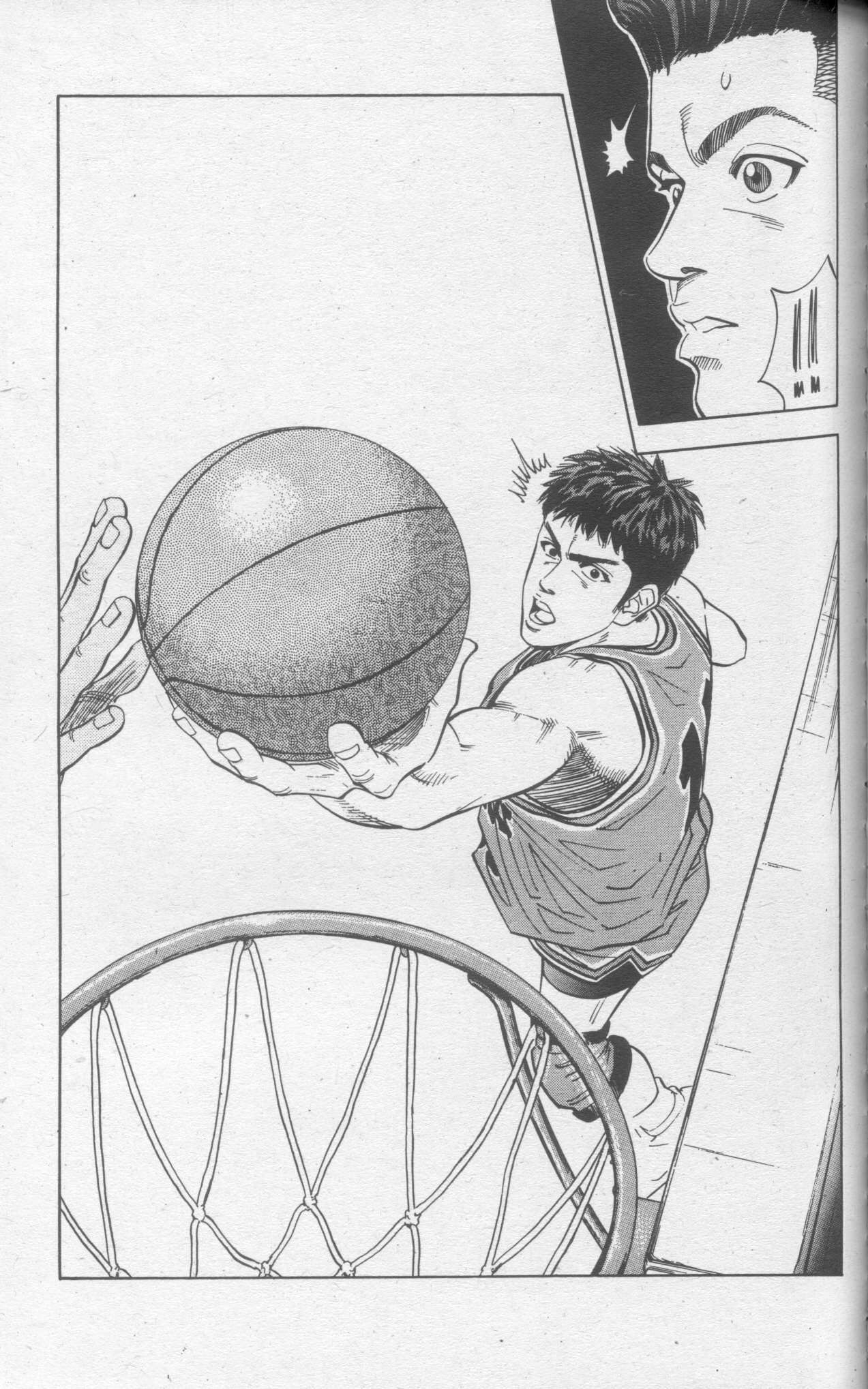 Read Slam Dunk IT Manga Online