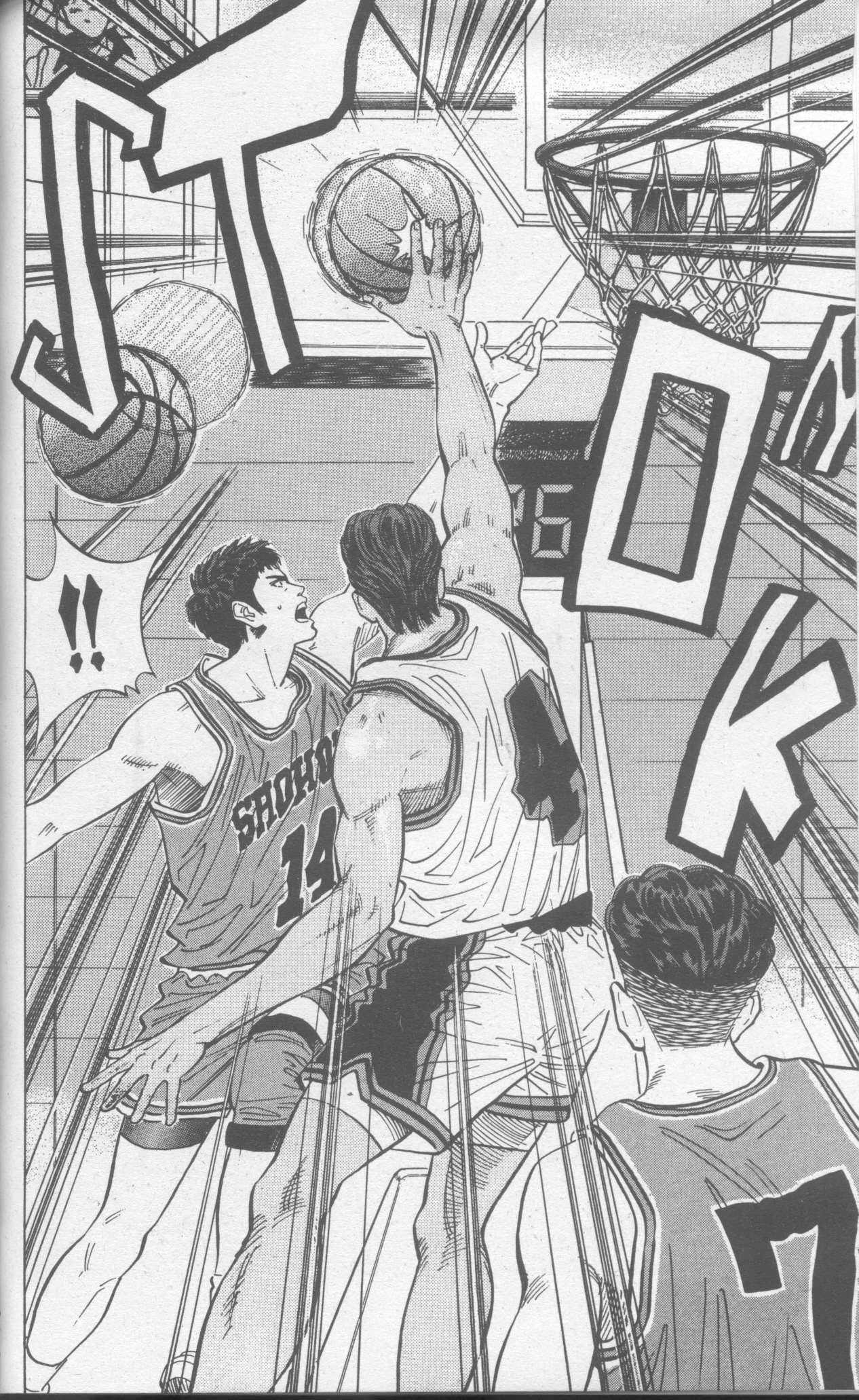 Read Slam Dunk IT Manga Online