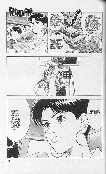 Read Slam Dunk IT Manga Online