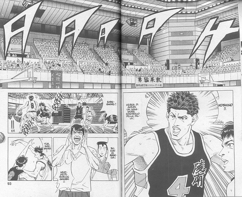 Read Slam Dunk IT Manga Online
