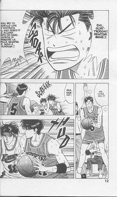 Read Slam Dunk IT Manga Online