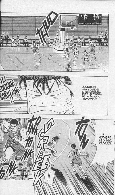 Read Slam Dunk IT Manga Online
