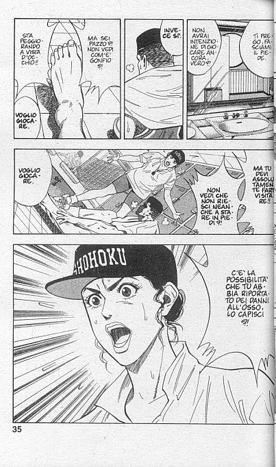 Read Slam Dunk IT Manga Online