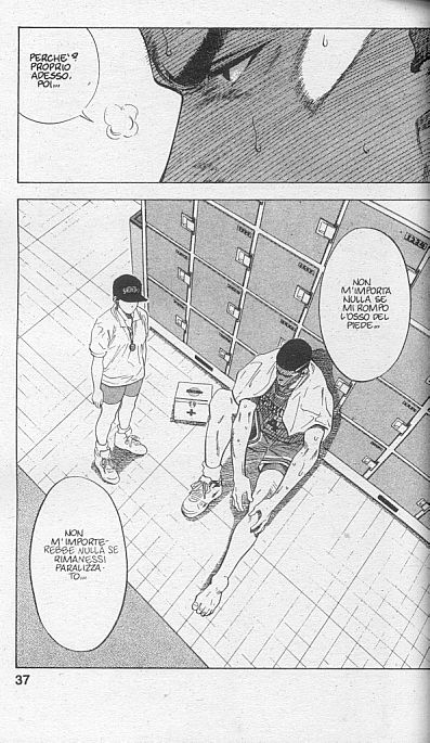 Read Slam Dunk IT Manga Online