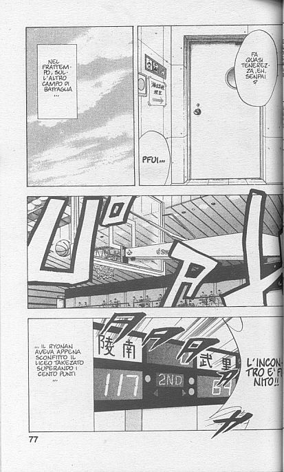 Read Slam Dunk IT Manga Online