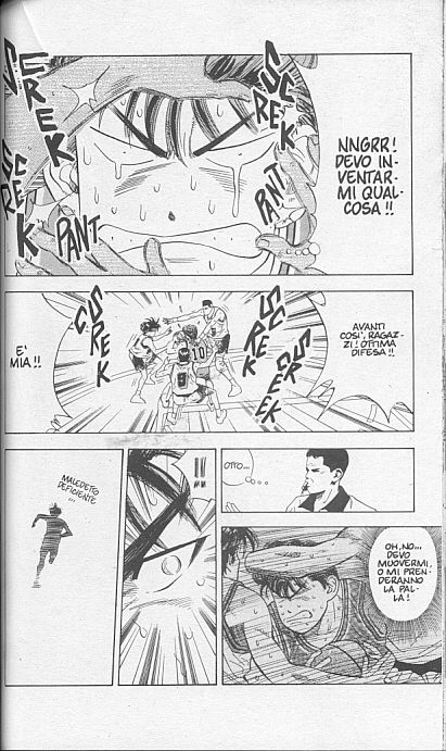Read Slam Dunk IT Manga Online