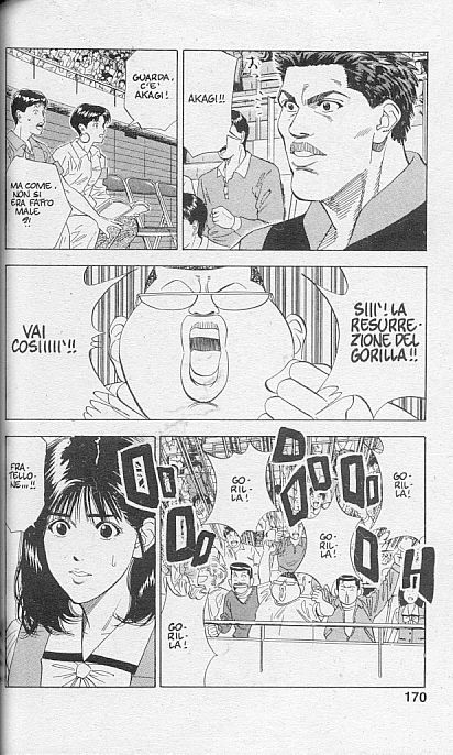 Read Slam Dunk IT Manga Online
