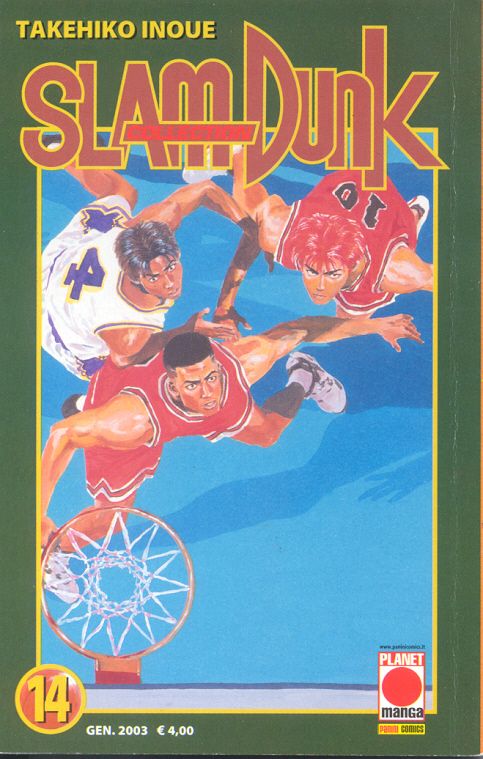 Read Slam Dunk IT Manga Online