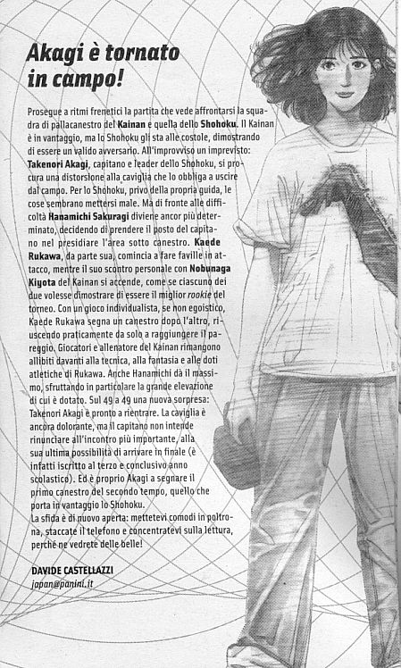 Read Slam Dunk IT Manga Online