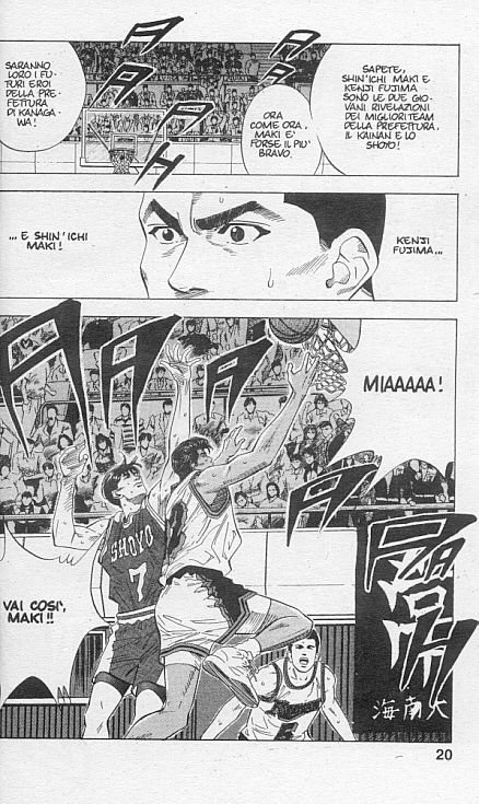 Read Slam Dunk IT Manga Online
