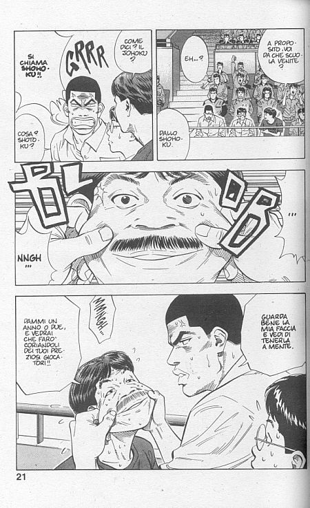 Read Slam Dunk IT Manga Online