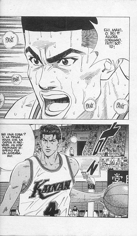 Read Slam Dunk IT Manga Online