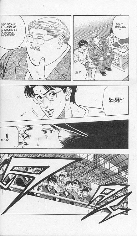 Read Slam Dunk IT Manga Online