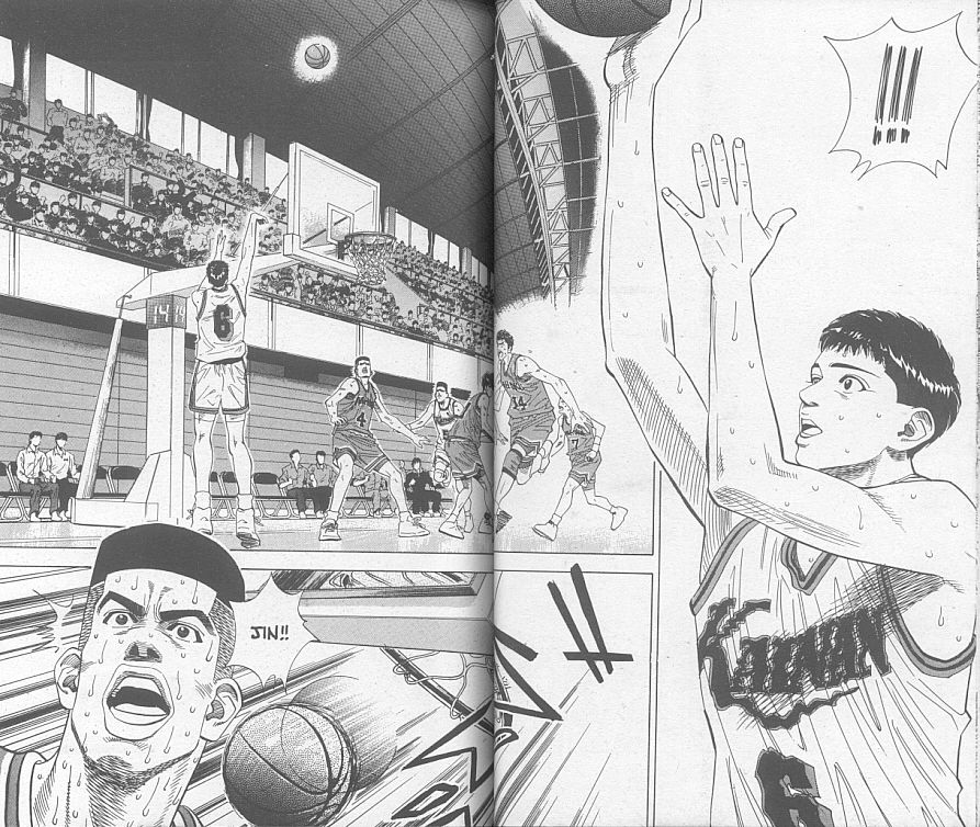 Read Slam Dunk IT Manga Online