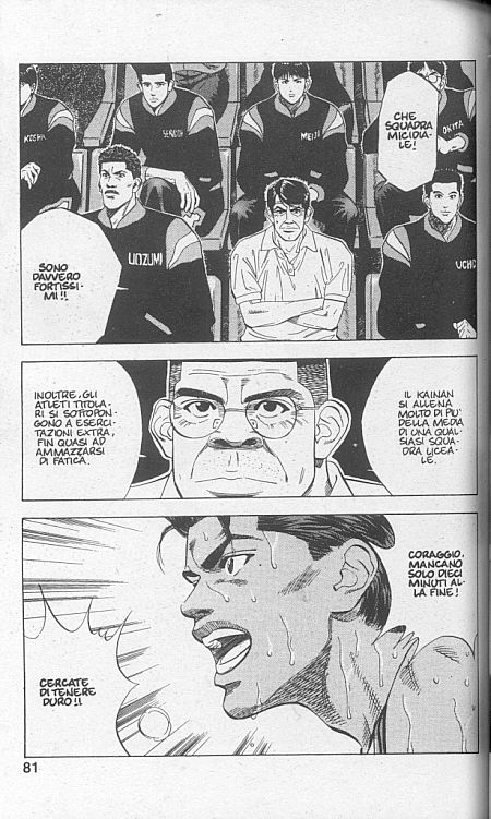 Read Slam Dunk IT Manga Online