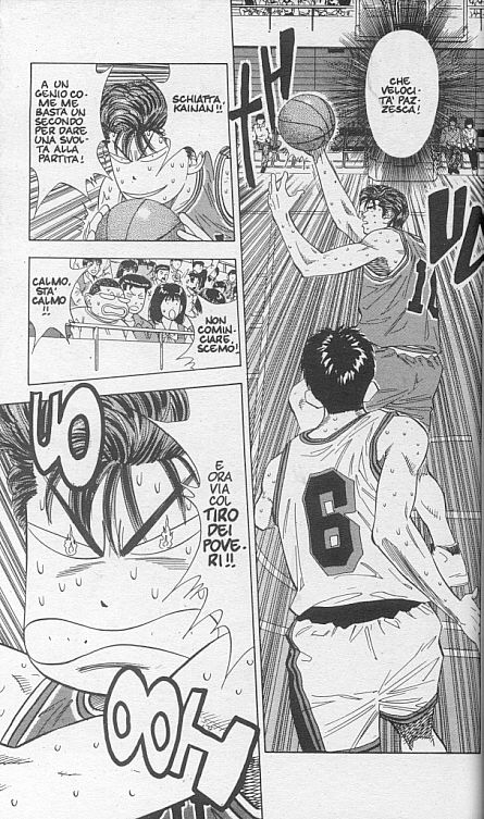 Read Slam Dunk IT Manga Online