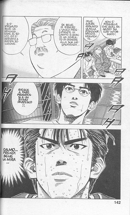 Read Slam Dunk IT Manga Online