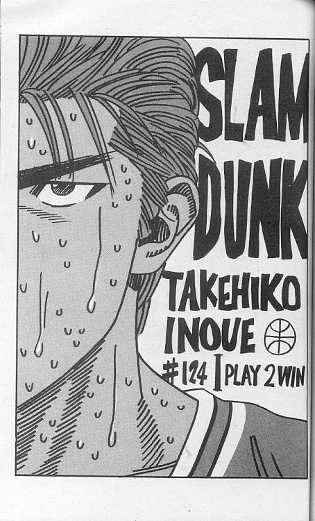 Read Slam Dunk IT Manga Online
