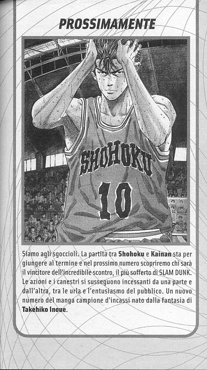 Read Slam Dunk IT Manga Online