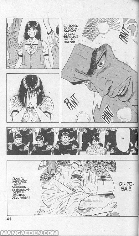 Read Slam Dunk IT Manga Online