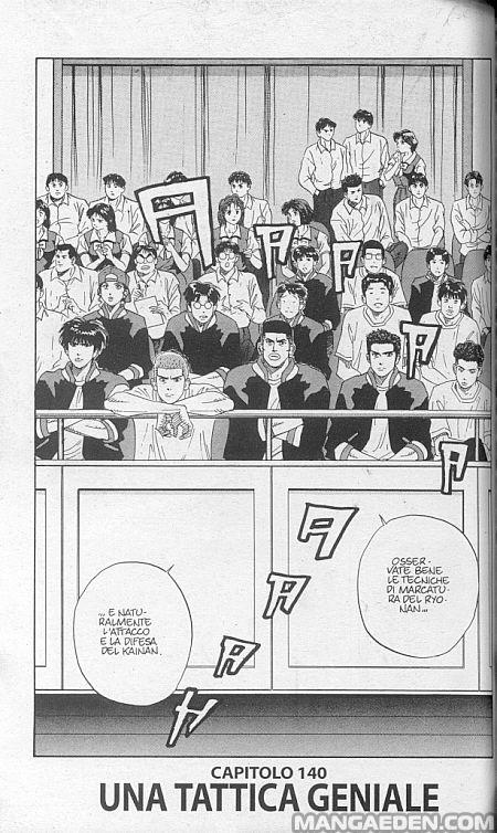 Read Slam Dunk IT Manga Online