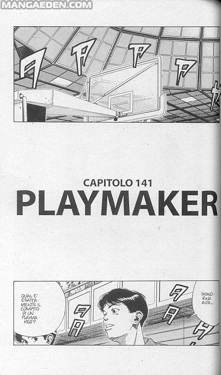 Read Slam Dunk IT Manga Online
