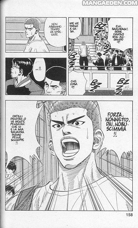 Read Slam Dunk IT Manga Online