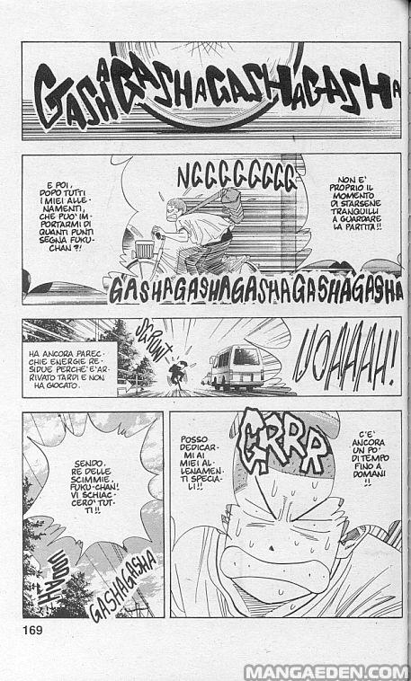 Read Slam Dunk IT Manga Online