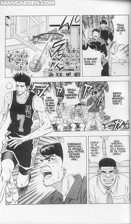 Read Slam Dunk IT Manga Online