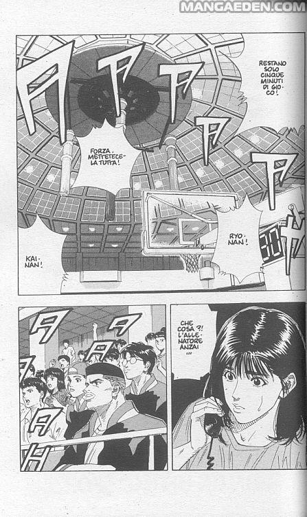 Read Slam Dunk IT Manga Online