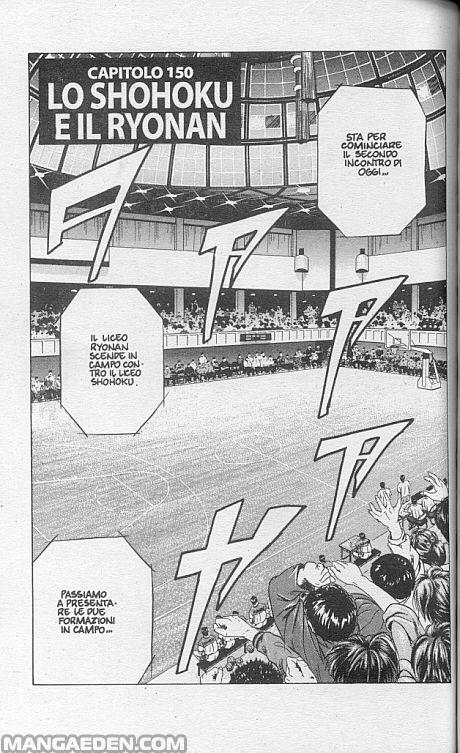 Read Slam Dunk IT Manga Online