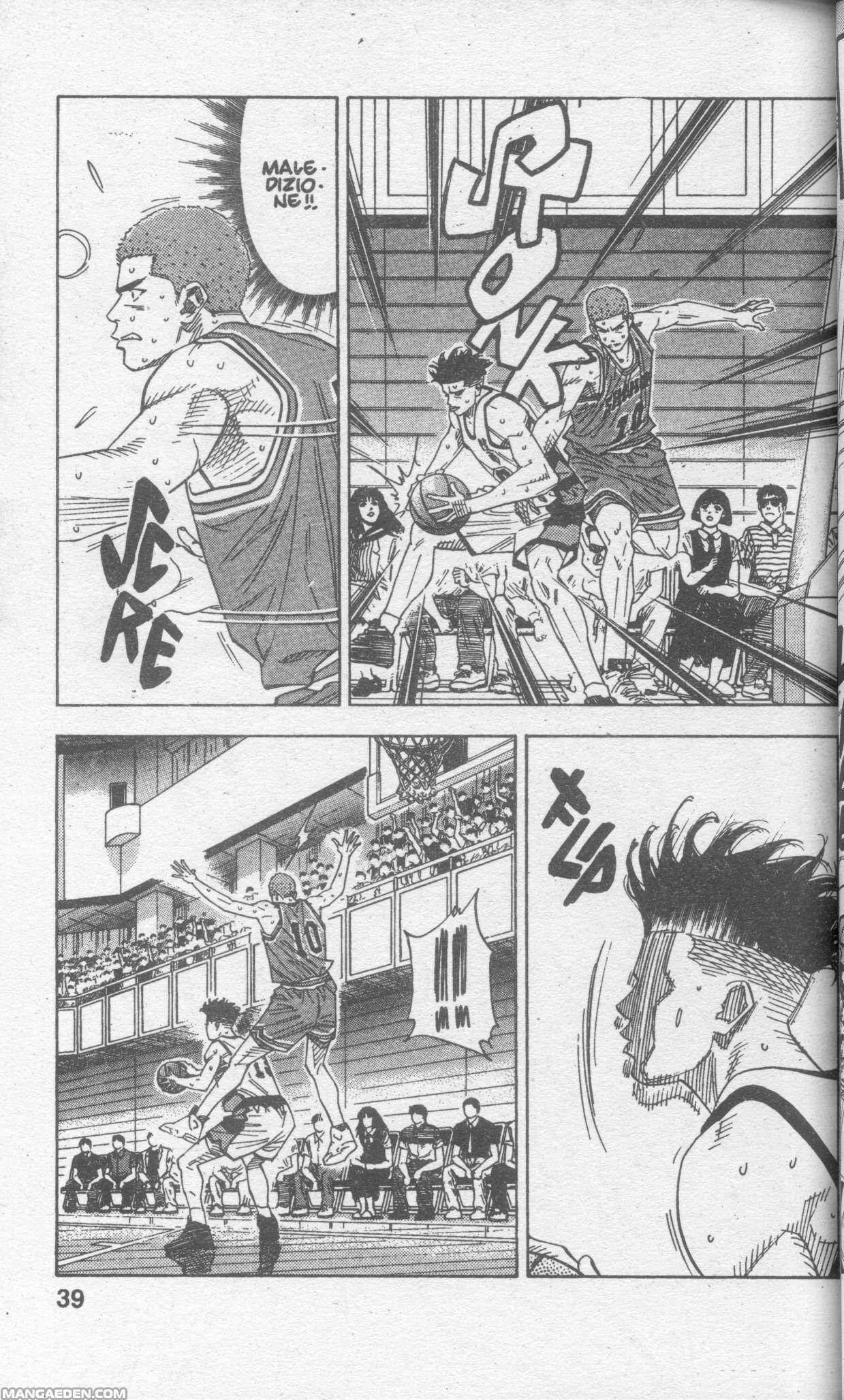 Read Slam Dunk IT Manga Online