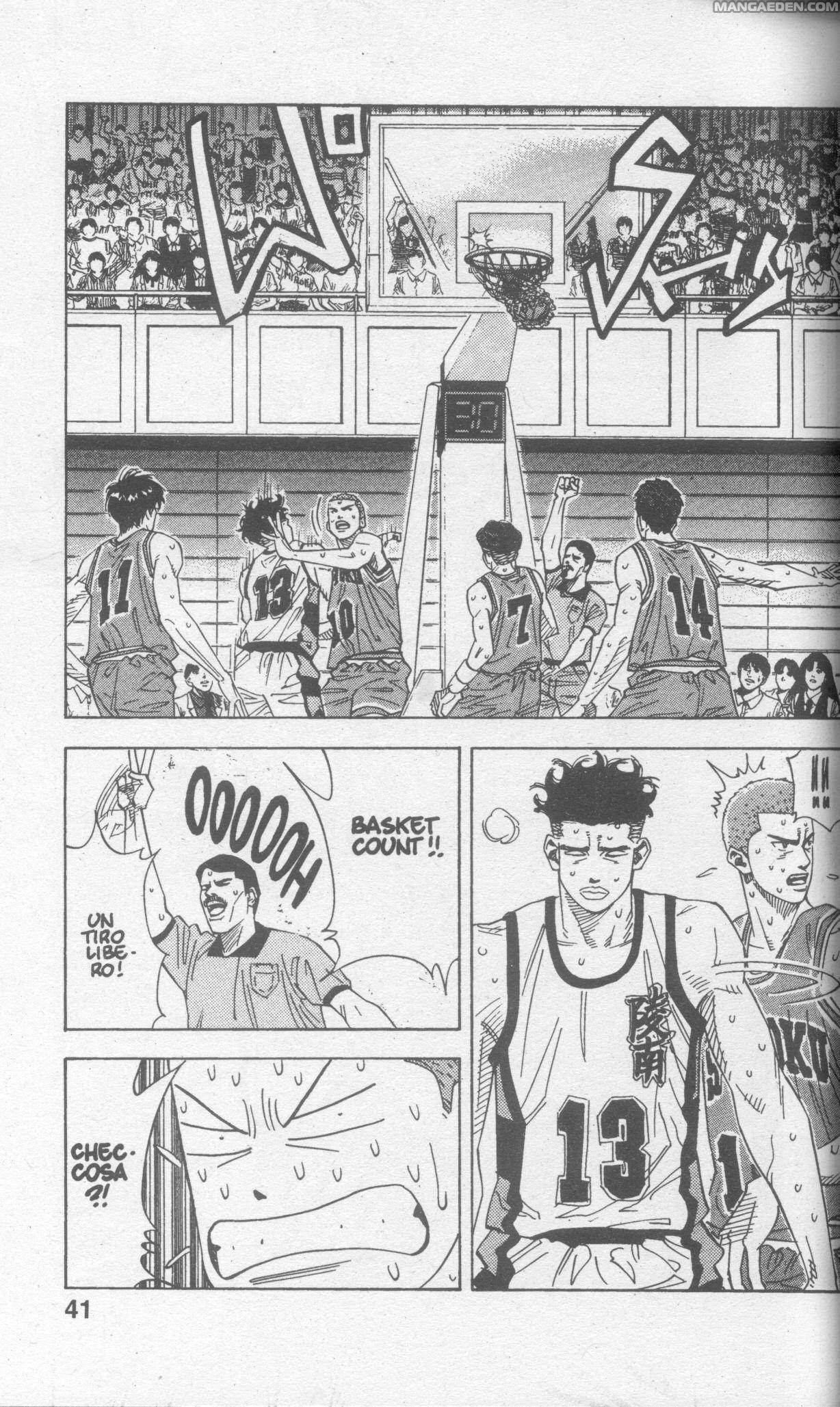 Read Slam Dunk IT Manga Online