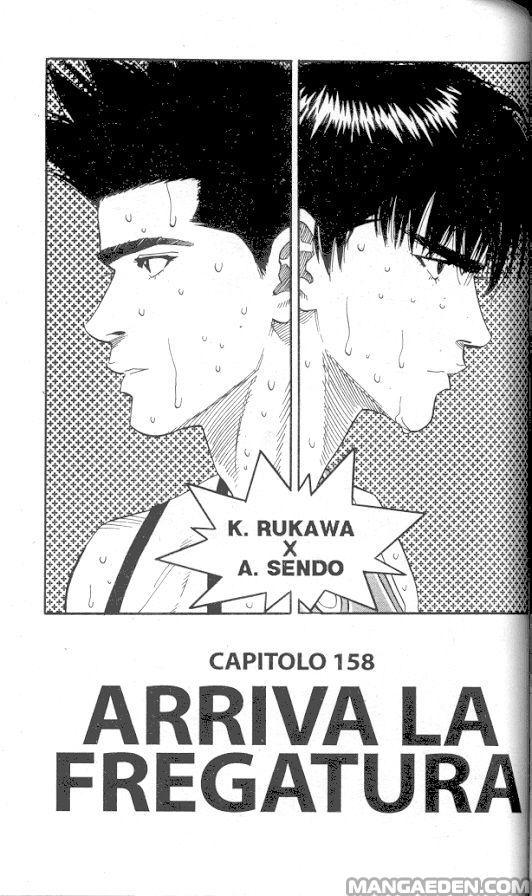 Read Slam Dunk IT Manga Online