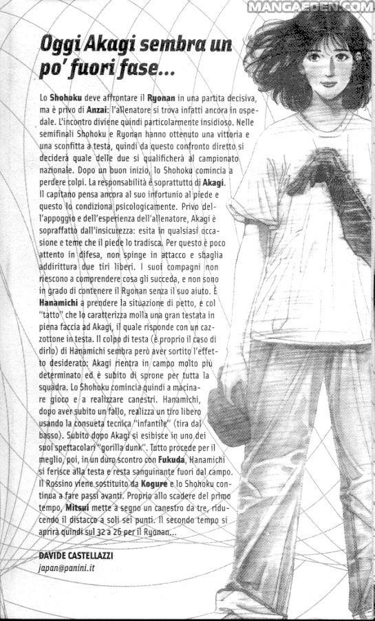 Read Slam Dunk IT Manga Online