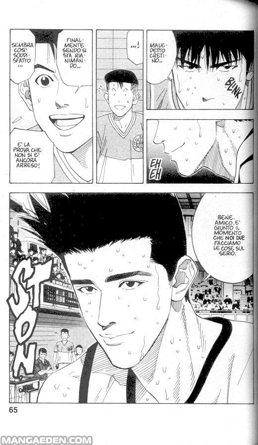 Read Slam Dunk IT Manga Online