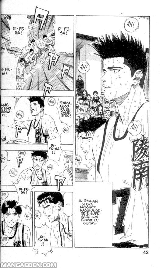 Read Slam Dunk IT Manga Online