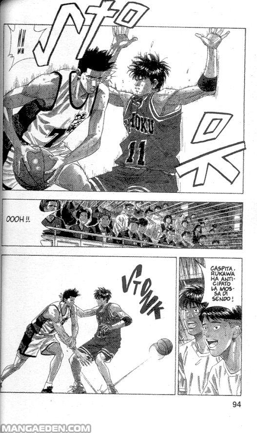 Read Slam Dunk IT Manga Online