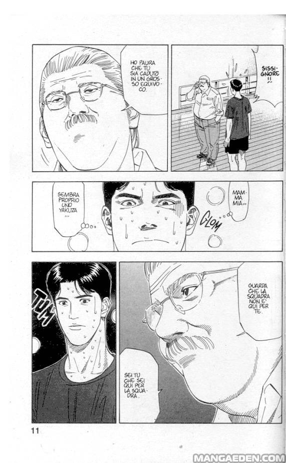 Read Slam Dunk IT Manga Online