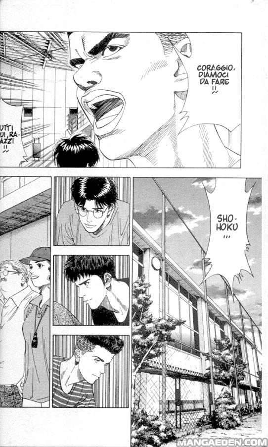 Read Slam Dunk IT Manga Online