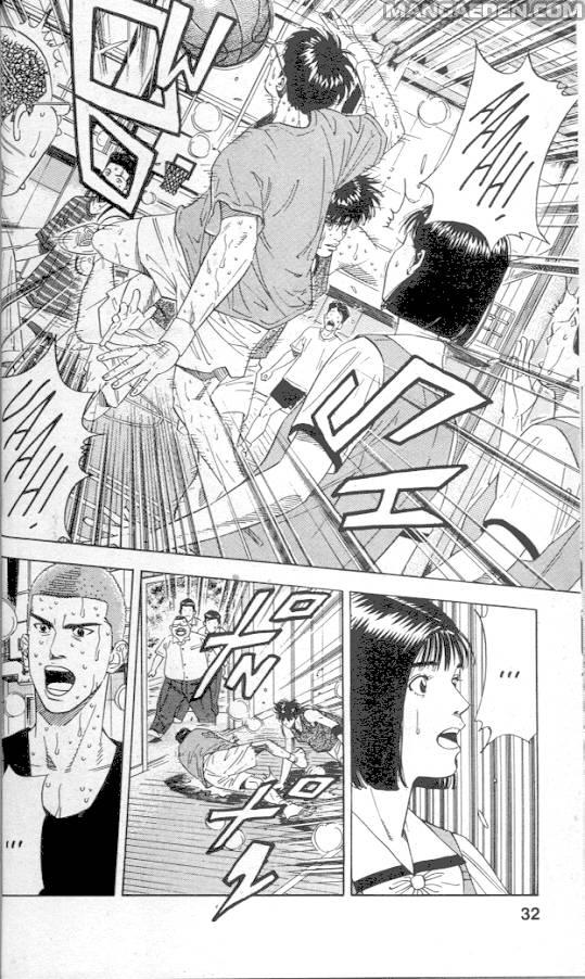 Read Slam Dunk IT Manga Online